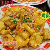 珠江新城商圈正到爆的海鲜砂锅粥