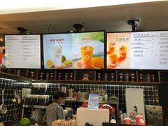 -桂桂茶(恒基名人店)
