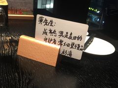 -杉海和牛烧肉海鲜自助(会展城店)