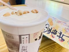 -茶颜悦色(雨花亭凯德二楼店)