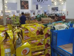-山姆会员商店(亦庄创意生活广场店)
