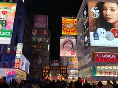 -ABC MART(心斎橋店)