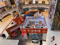 -大悦城(沈阳中街店)