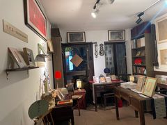 -邊城書店