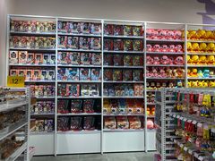 -KKV(天津津南吾悦广场店)