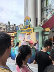 -乐高品牌旗舰店(人民广场店)