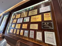 -聚福宝合苑食府(南头镇店)