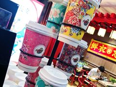 -茶话弄(咖啡·中贸广场店)