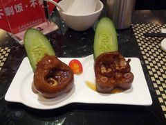 猪圆章-新兴·金羊座·粤菜点心(乐峰店)