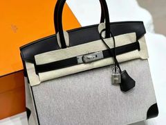 -爱马仕 HERMES(上海虹桥机场店)