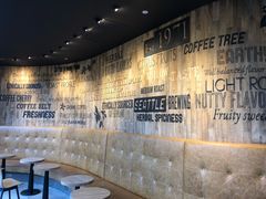 -星巴克臻选(湖滨道店)