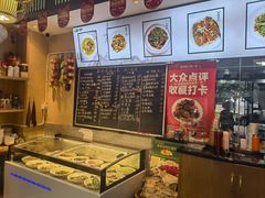 -衡州府三菜一汤(长沙大道店)