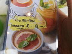 -玛尚诺Pizza&Bar(长泰广场店)