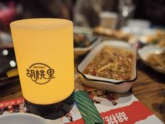 -胡桃里民谣酒馆