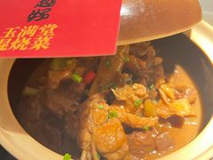 -玉满堂·湖北融合菜