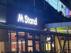 -M Stand(深圳南山欢乐颂店)