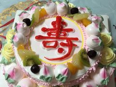 -起士林(荣安大街店)