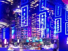-花西亭·海鲜自助餐厅(瑞城名人酒店)