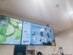 -茶百道(传媒大学店)