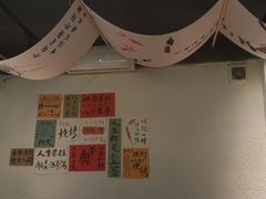 -阿文烧烤(金环路店)