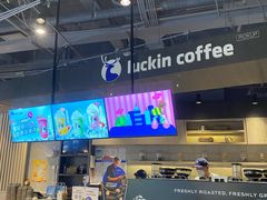 -瑞幸咖啡(长楹天街店)