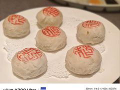 -花家怡园(四合院总店)