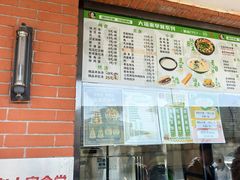 -大福来(西青道店)