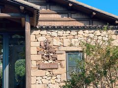 -Encore Café& Bar 安可咖啡