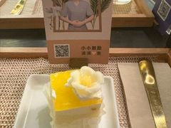 -LANN I 蘭 泰式古法按摩(徐家汇城开YOYO店)