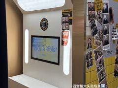 -杭州湖滨in77