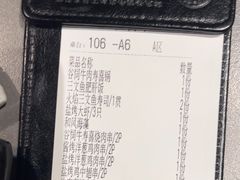 -沼津港精致料理·寿喜烧·烧鸟(龙湖南桥天街日料榜单店)