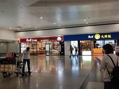 -康师傅私房牛肉面(申虹店)