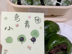 -evoojoo面包商店