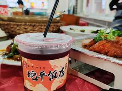 洛神花果茶-蛇平饭店(明园路店)