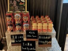 -云厨·高空西餐厅(成都瑯珀·凯悦臻选酒店)