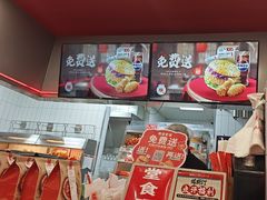 -塔斯汀中国汉堡(员村店)