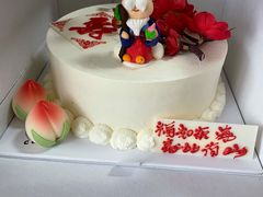 -5Cake五度无蔗糖低脂蛋糕(陶然亭店)