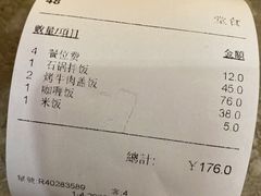 -紫霞门韩国料理烤肉(深南东路店)