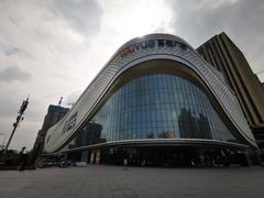 -费大厨辣椒炒肉(高铁吾悦广场店)