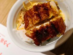 -诚·鳗屋(星摩尔店)