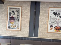 -真功夫(福永桥头店)