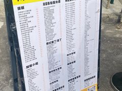 -颓记茶餐厅(美景总店)
