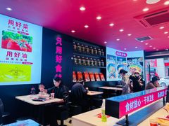 -串串叔叔麻辣烫(铜锣湾店)