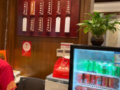 -熙盛源(凤凰街店)