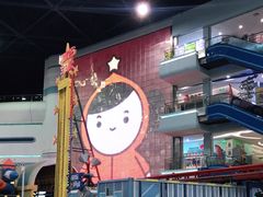 -弘阳·未来世界(弘阳广场店)