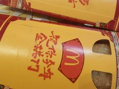 -麦当劳(长泰商业广场店)