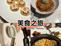 -杭州君悦酒店·湖滨28中餐厅