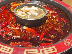 -陈眼镜火锅(总店)