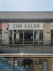 -Coo Hair salon