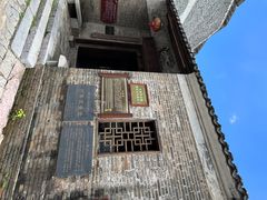 -扬美古镇景区